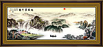 山水国画