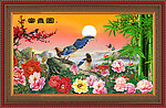 风景画 富贵图