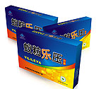 胶囊包装（平面图）