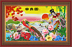 风景画 富贵图