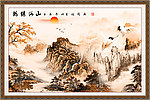 国画