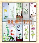 强化 移门 平开门图案