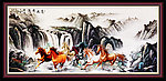 国画山水八骏图