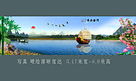 桂林山水