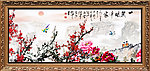 国画花鸟