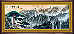 水墨山水