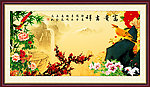 花鸟画