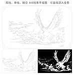 鸿图大展线条图