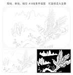 鹏程大展线条图