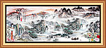 国画 山水