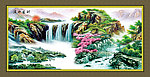 巨幅山水画