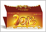 2013蛇年贺卡