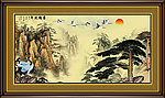 松鹤延年
