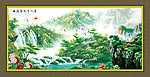 巨幅山水画