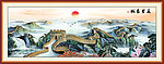 长城