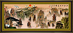国画