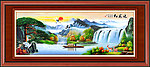 迎客松 油画