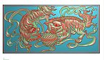 双狮戏球