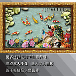 牡丹 孔雀