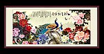 富贵花开孔雀牡丹图