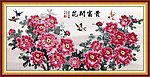 牡丹花