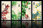 梅兰竹菊