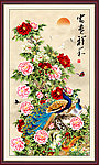 花开富贵