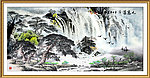 水墨画