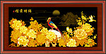 金色牡丹