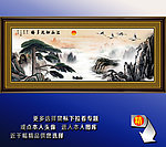黄山迎客松