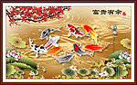 富贵有鱼 年年有鱼 鱼图