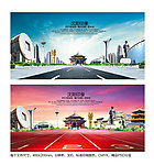 沈阳 辽宁 全运会