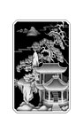 浮雕灰度图