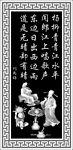 浮雕灰度图