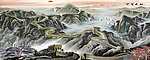 国画 万里长城