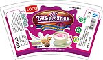 五谷杂粮紫薯奶茶