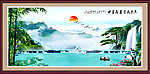 巨幅山水画