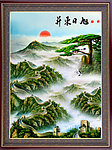 山水