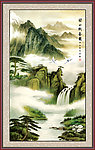 巨幅山水画