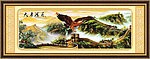 国画 长城