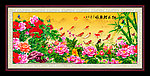 花开富贵 牡丹鲤鱼图 富贵有余 富贵吉祥