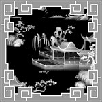 浮雕灰度图