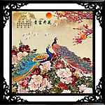 花开富贵