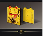 新年利是封