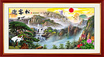 油画 巨