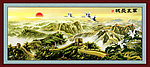 万里长城 油画