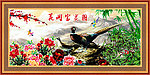 国画 花鸟图