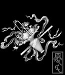 浮雕灰度图