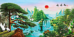 油画 迎客松