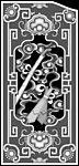 浮雕灰度图